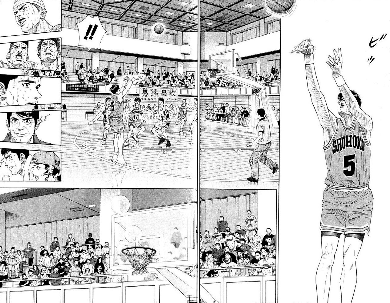 Slam Dunk, Chapter 182 image 18